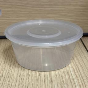 8oz ELITE ROUND MICROWAVE CONTAINER